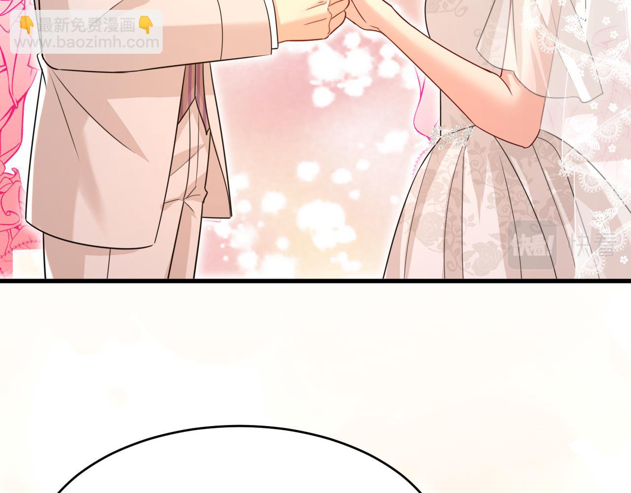 🍲总裁在上 第589话 宫欧，你无耻！ 第19页