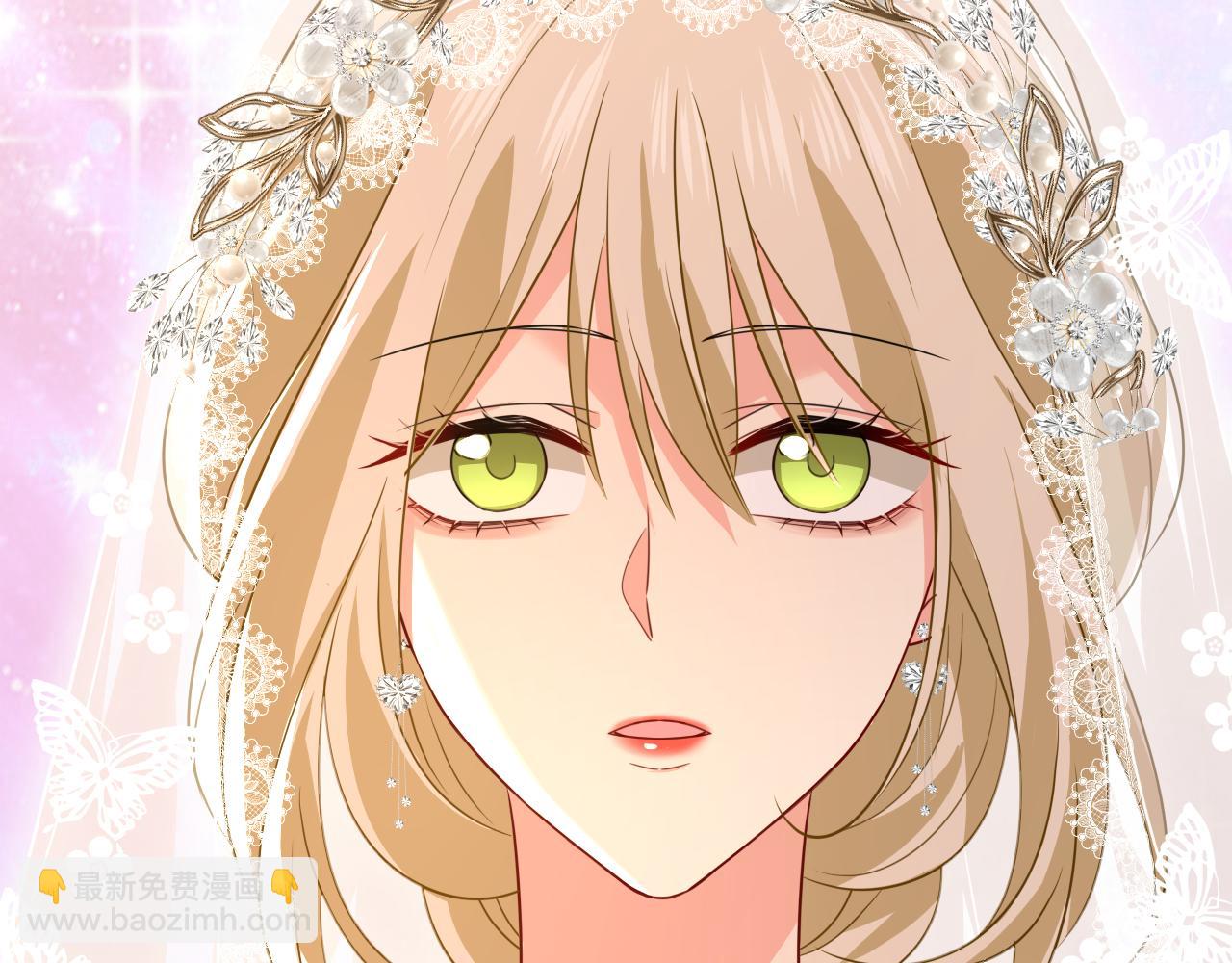🍲总裁在上 第589话 宫欧，你无耻！ 第25页