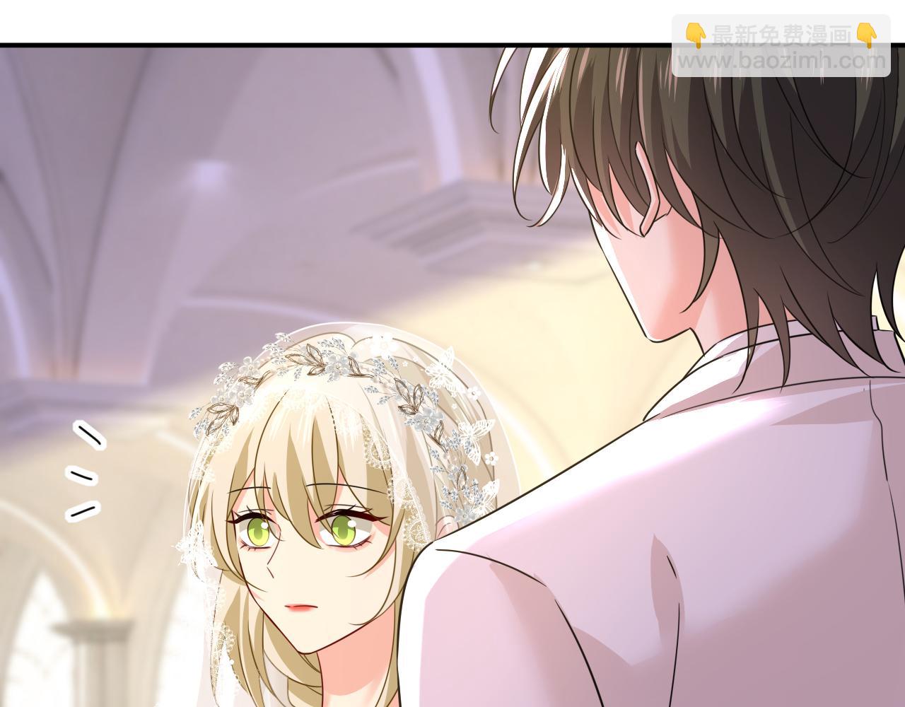 🍲总裁在上 第589话 宫欧，你无耻！ 第27页