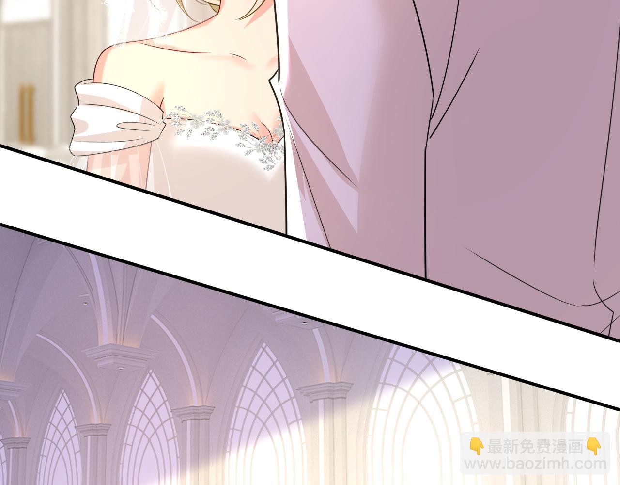 🍲总裁在上 第589话 宫欧，你无耻！ 第28页
