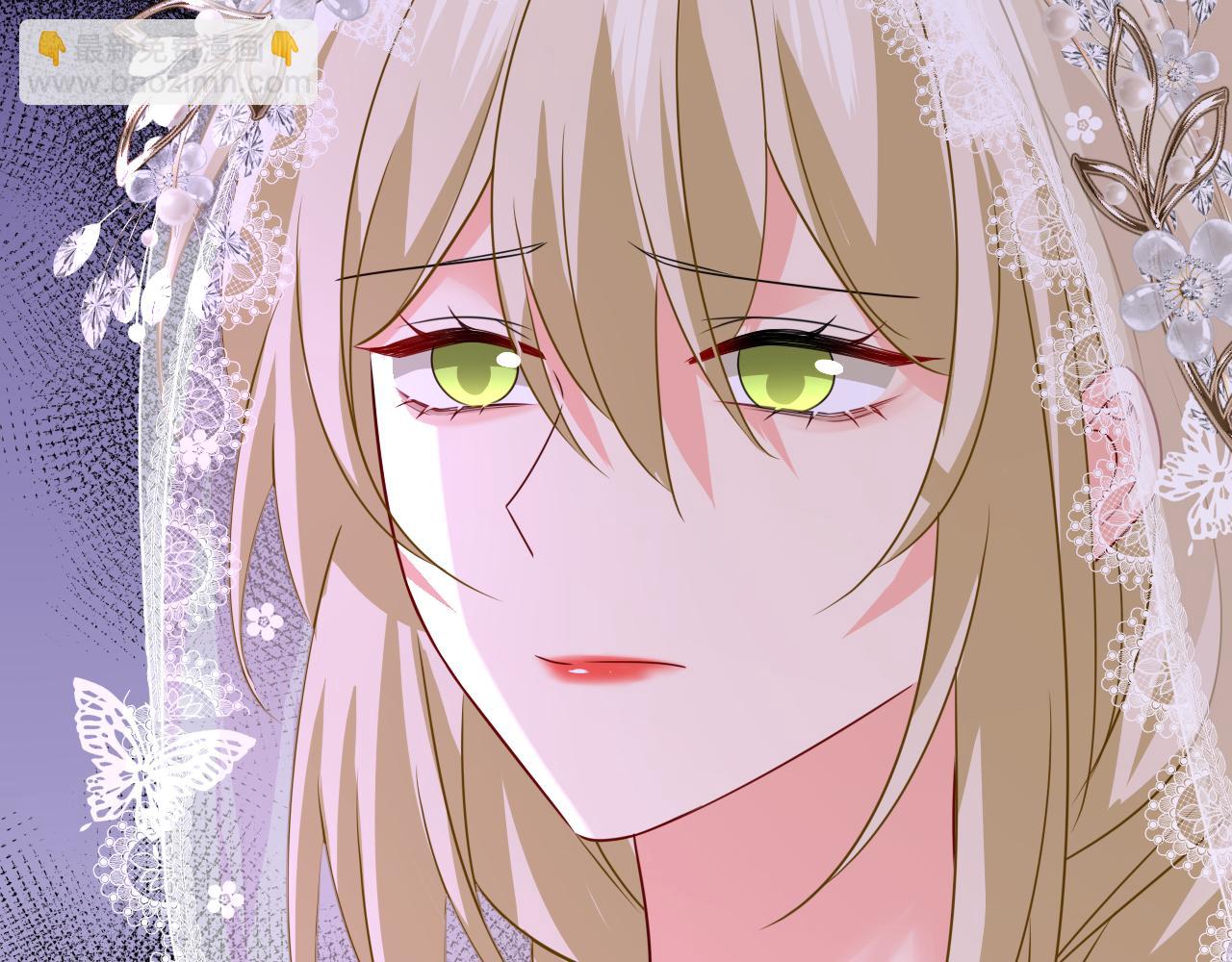 🍲总裁在上 第589话 宫欧，你无耻！ 第32页