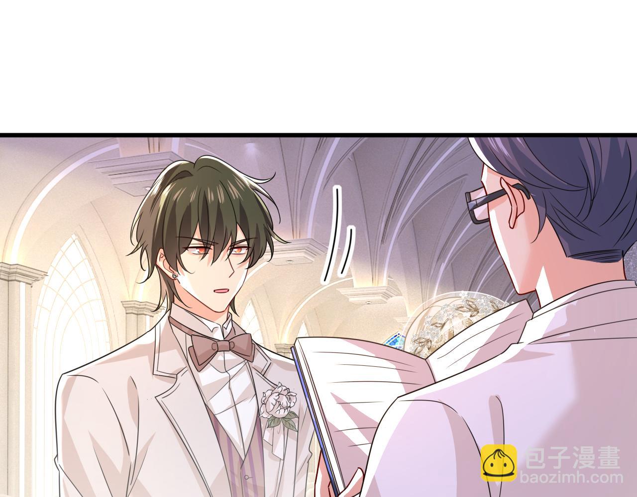 🍲总裁在上 第589话 宫欧，你无耻！ 第38页