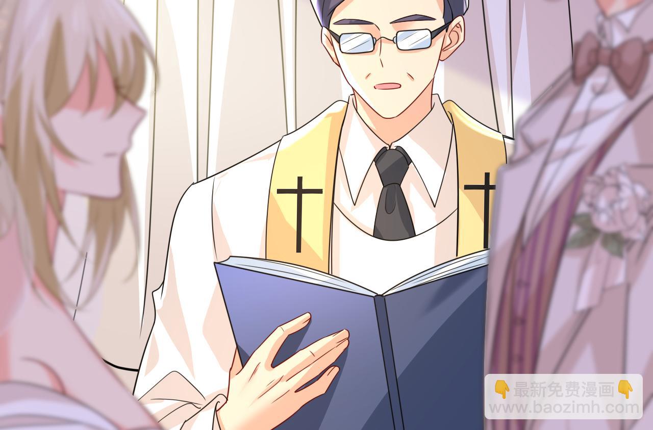 🍲总裁在上 第589话 宫欧，你无耻！ 第40页