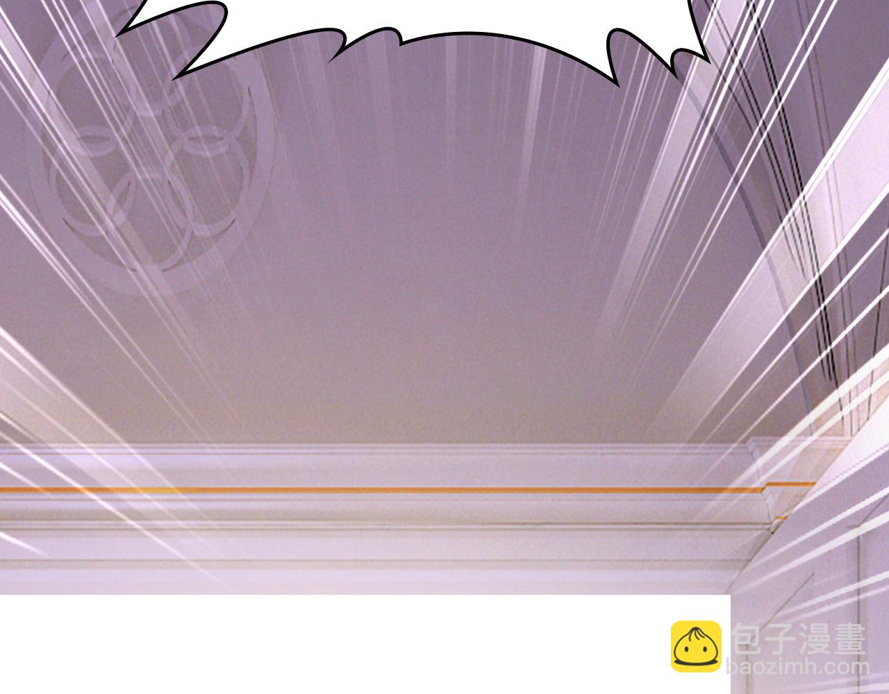 🍲总裁在上 第589话 宫欧，你无耻！ 第42页