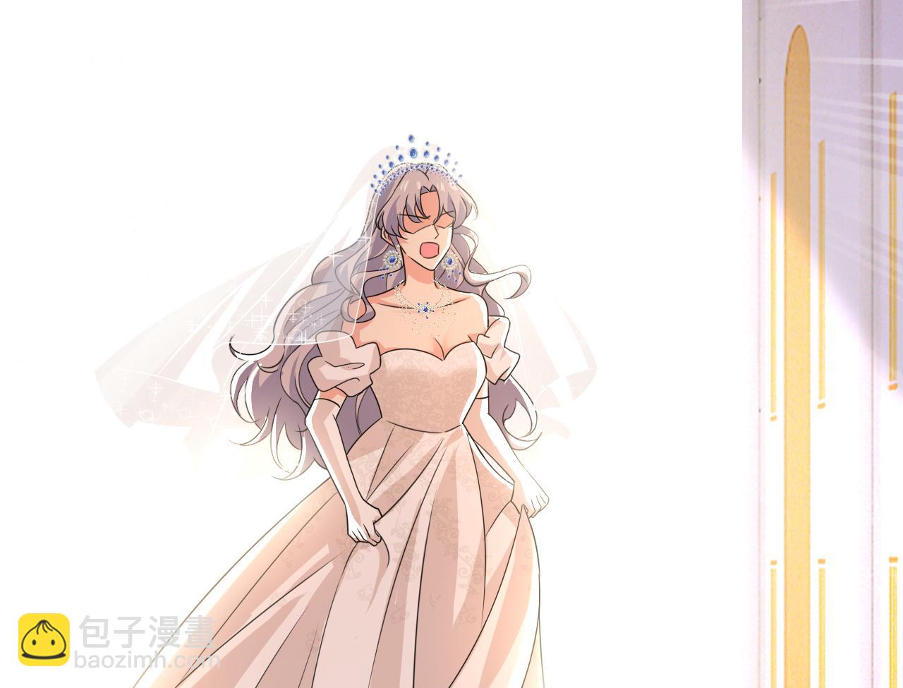 🍲总裁在上 第589话 宫欧，你无耻！ 第43页