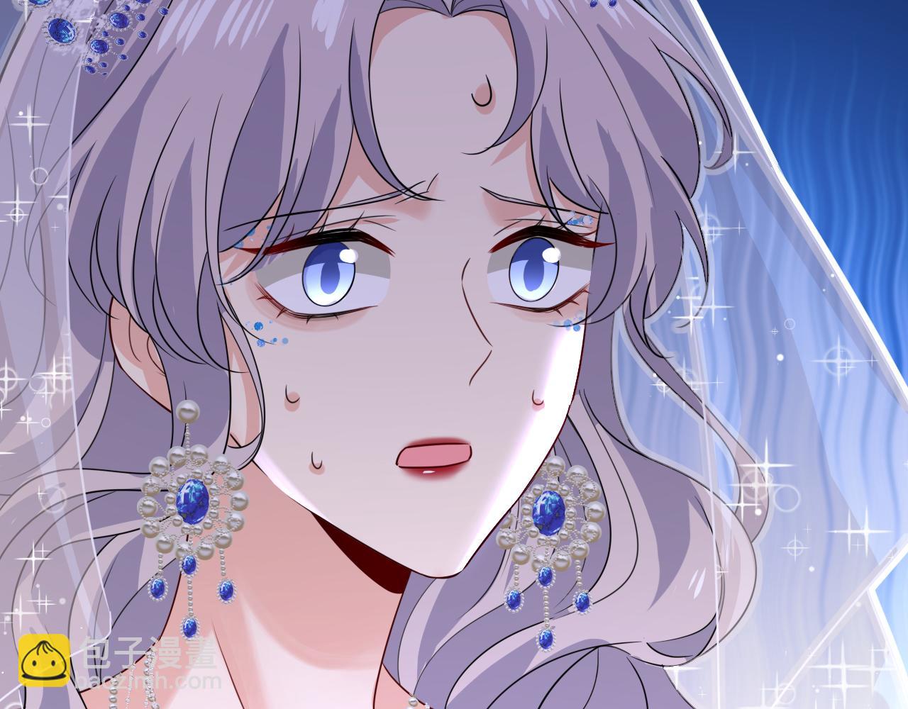 🍲总裁在上 第589话 宫欧，你无耻！ 第45页