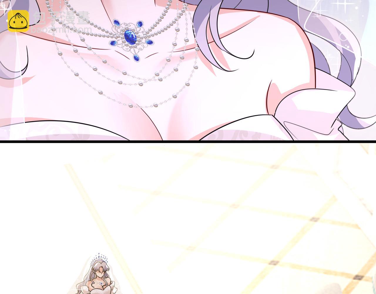 🍲总裁在上 第589话 宫欧，你无耻！ 第46页