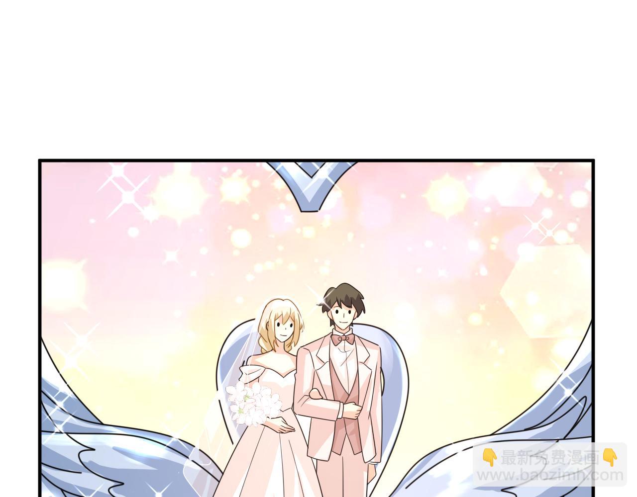 🍲总裁在上 第591话 宫欧，我愿意！ 第10页