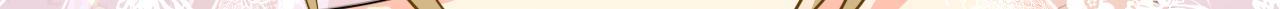 🍲总裁在上 第591话 宫欧，我愿意！ 第13页