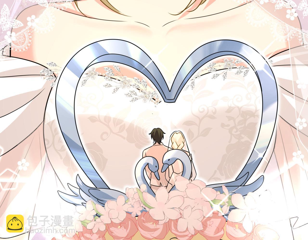 🍲总裁在上 第591话 宫欧，我愿意！ 第14页