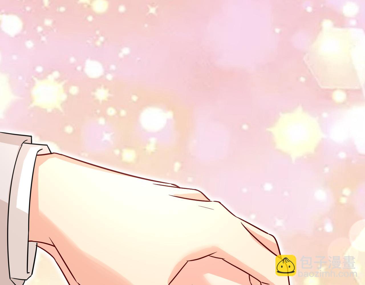 🍲总裁在上 第591话 宫欧，我愿意！ 第18页