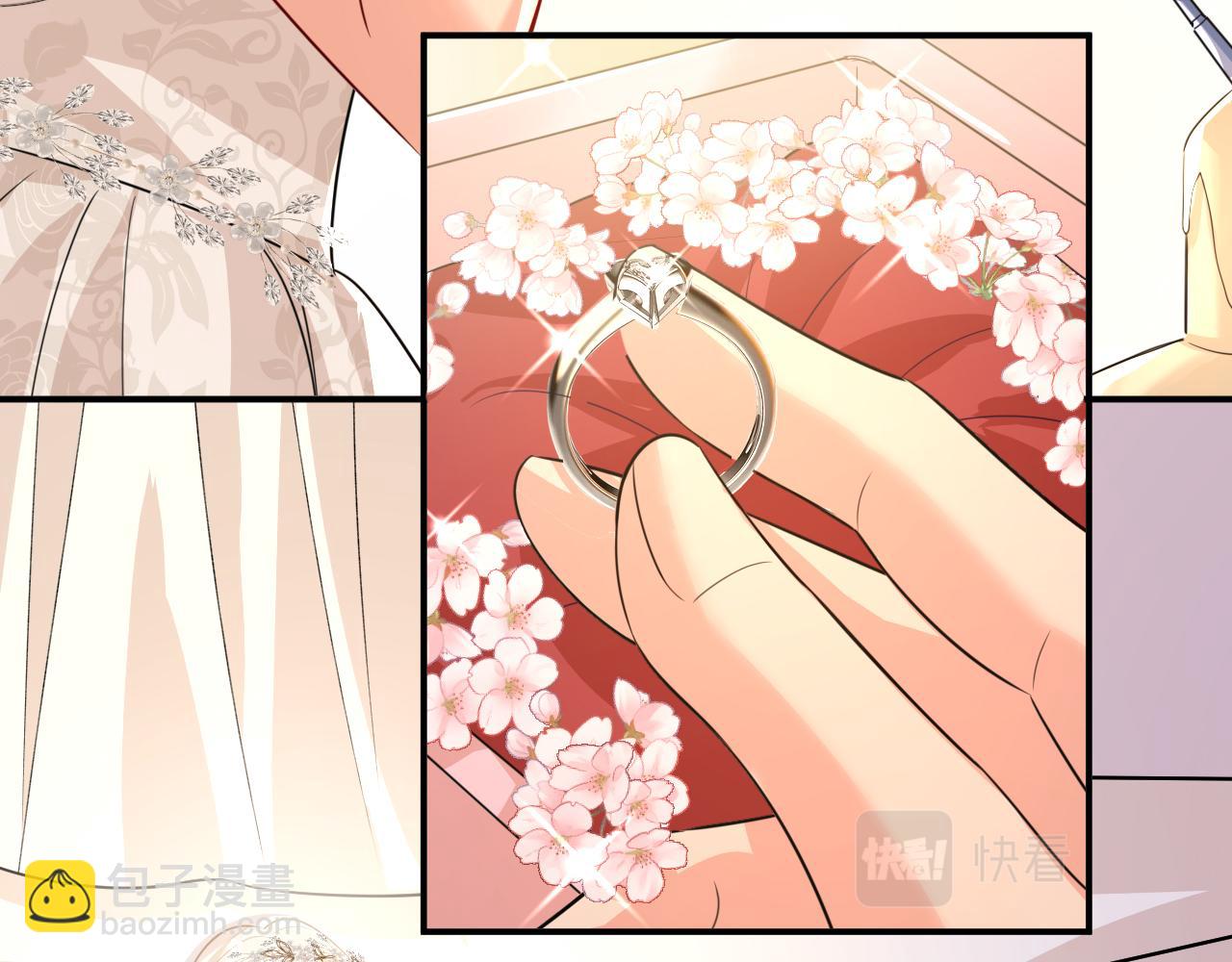🍲总裁在上 第591话 宫欧，我愿意！ 第43页