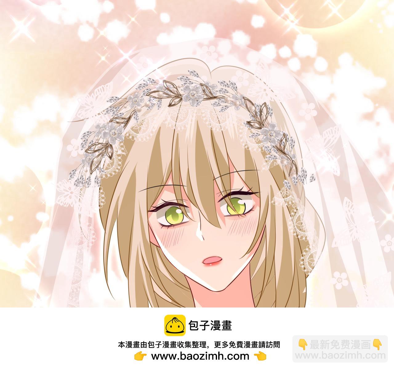🍲总裁在上 第591话 宫欧，我愿意！ 第50页