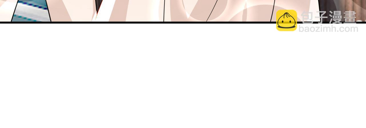 🍲总裁在上 第591话 宫欧，我愿意！ 第9页