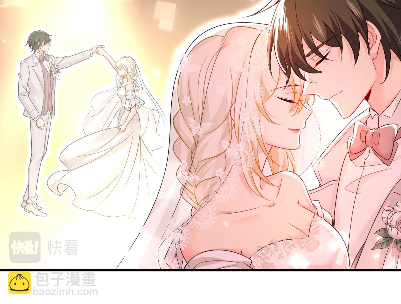 🍲总裁在上 第593话 念念不忘，必有回响 第28页