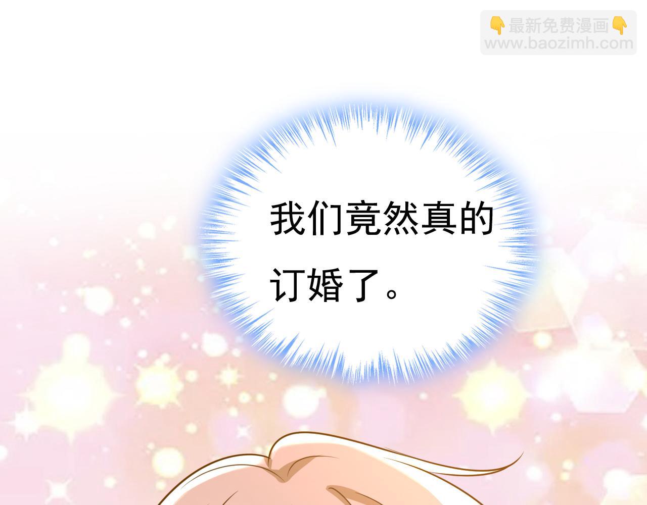 🍲总裁在上 第593话 念念不忘，必有回响 第48页
