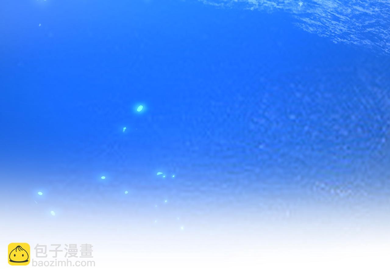 🍲总裁在上 第595话 你在想什么？ 第28页