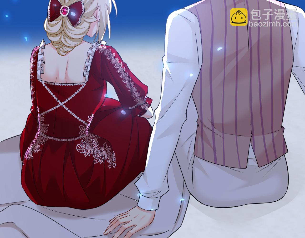 🍲总裁在上 第595话 你在想什么？ 第34页