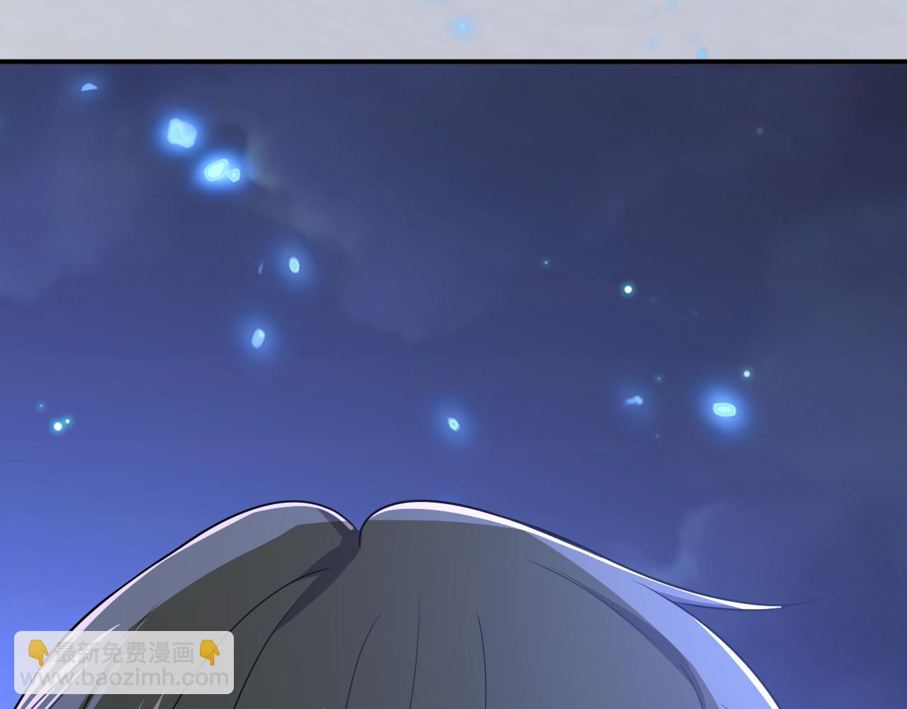 🍲总裁在上 第595话 你在想什么？ 第36页