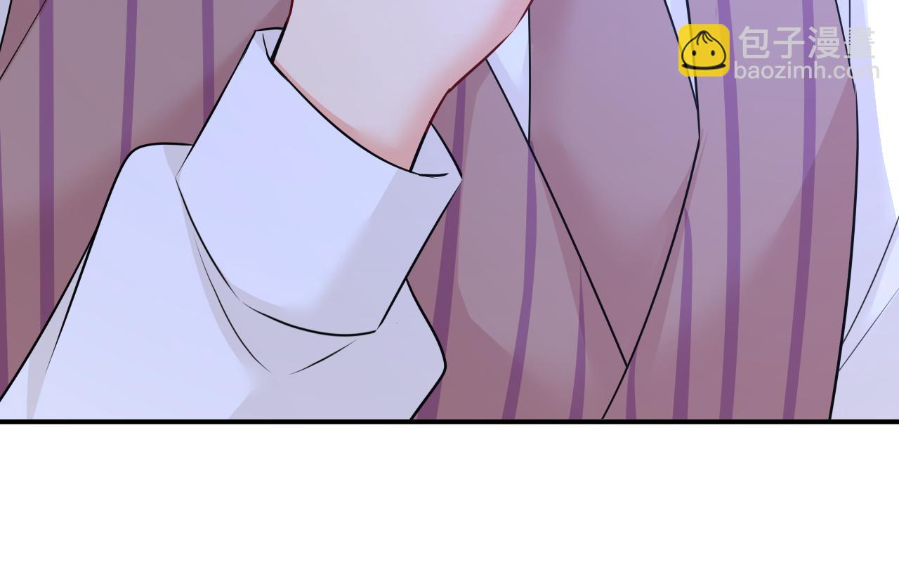🍲总裁在上 第595话 你在想什么？ 第40页