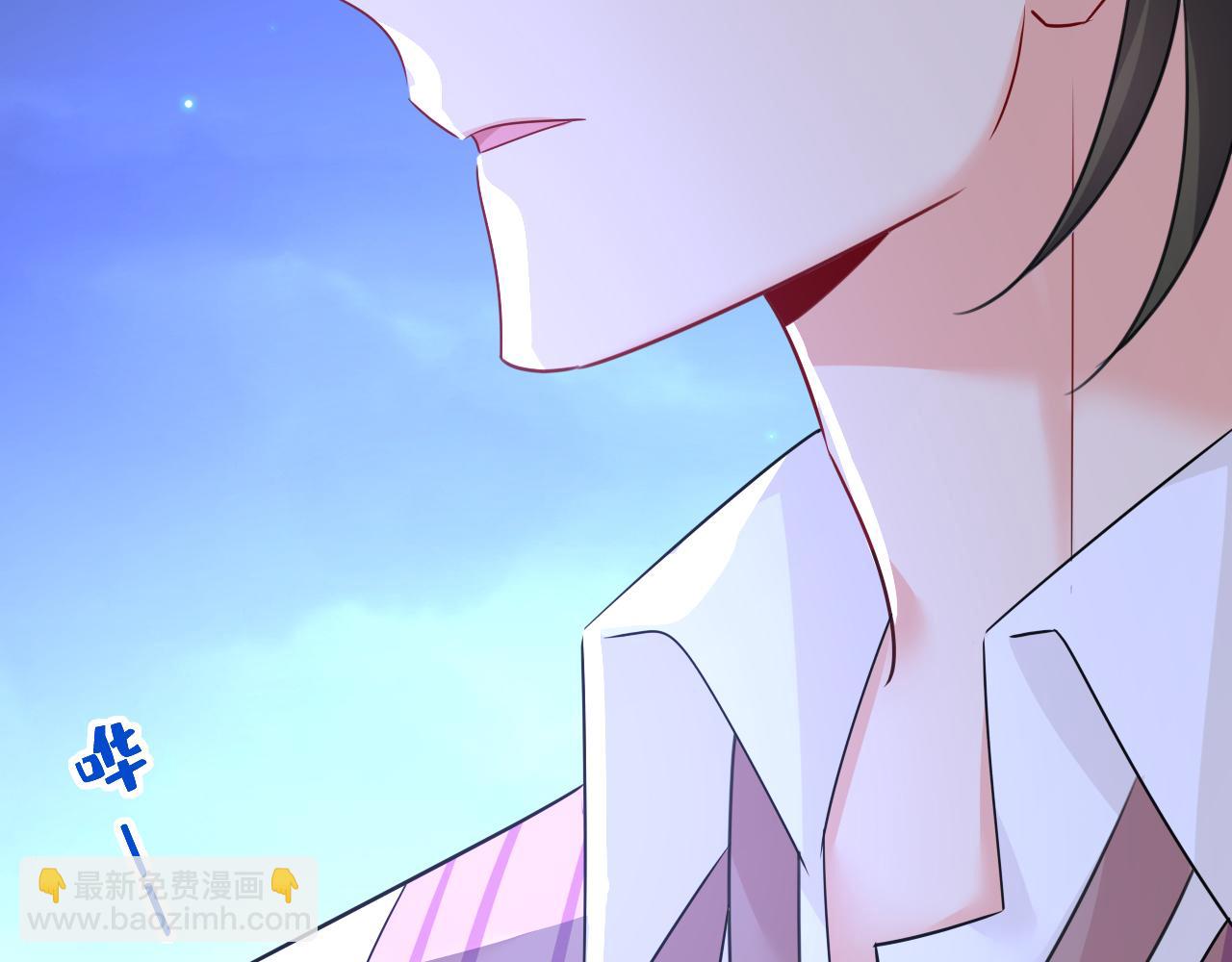 🍲总裁在上 第595话 你在想什么？ 第48页