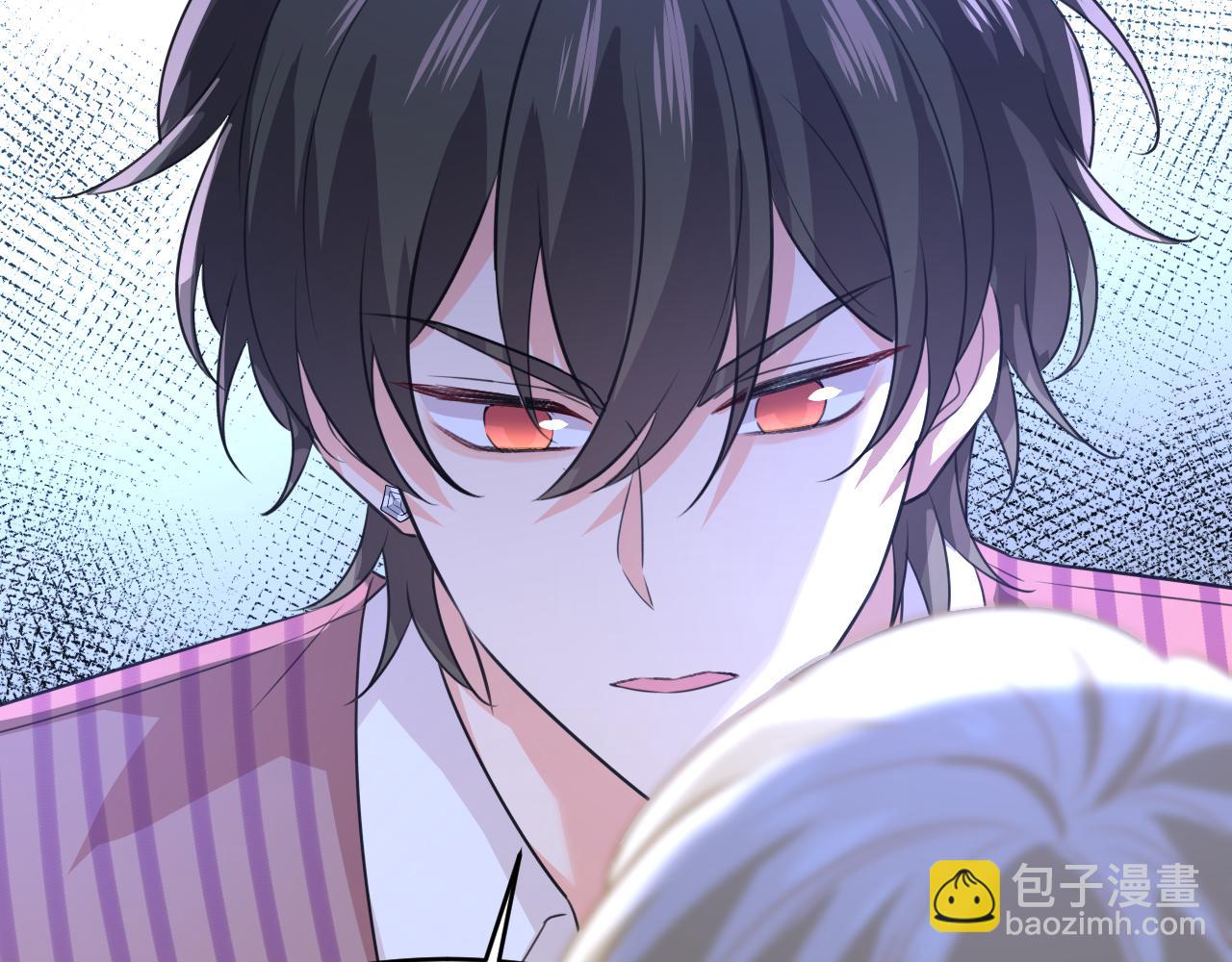 🍲总裁在上 第597话 早上好，未婚夫 第19页