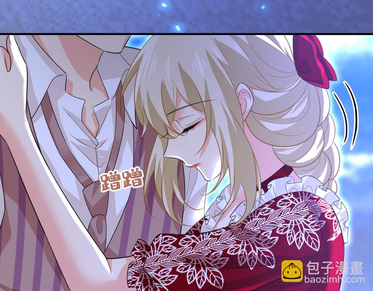 🍲总裁在上 第597话 早上好，未婚夫 第30页