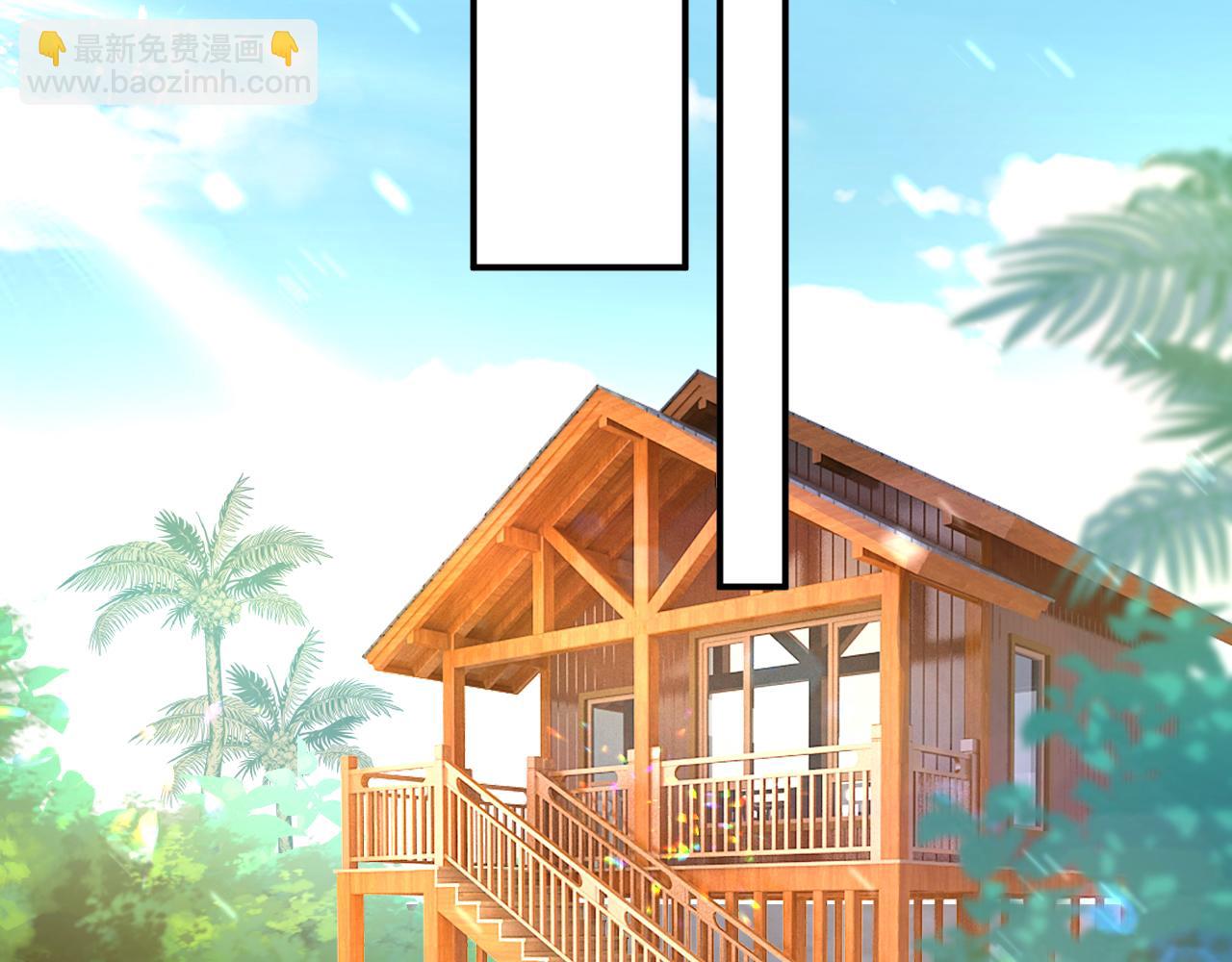 🍲总裁在上 第597话 早上好，未婚夫 第39页