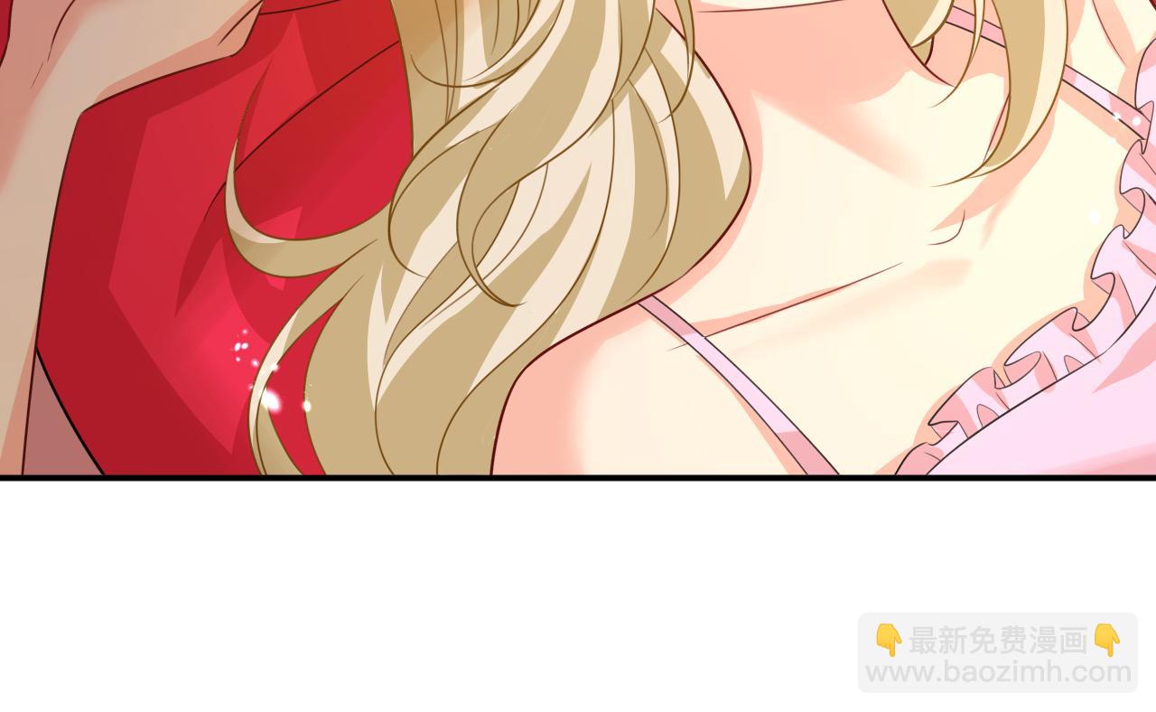 🍲总裁在上 第597话 早上好，未婚夫 第42页