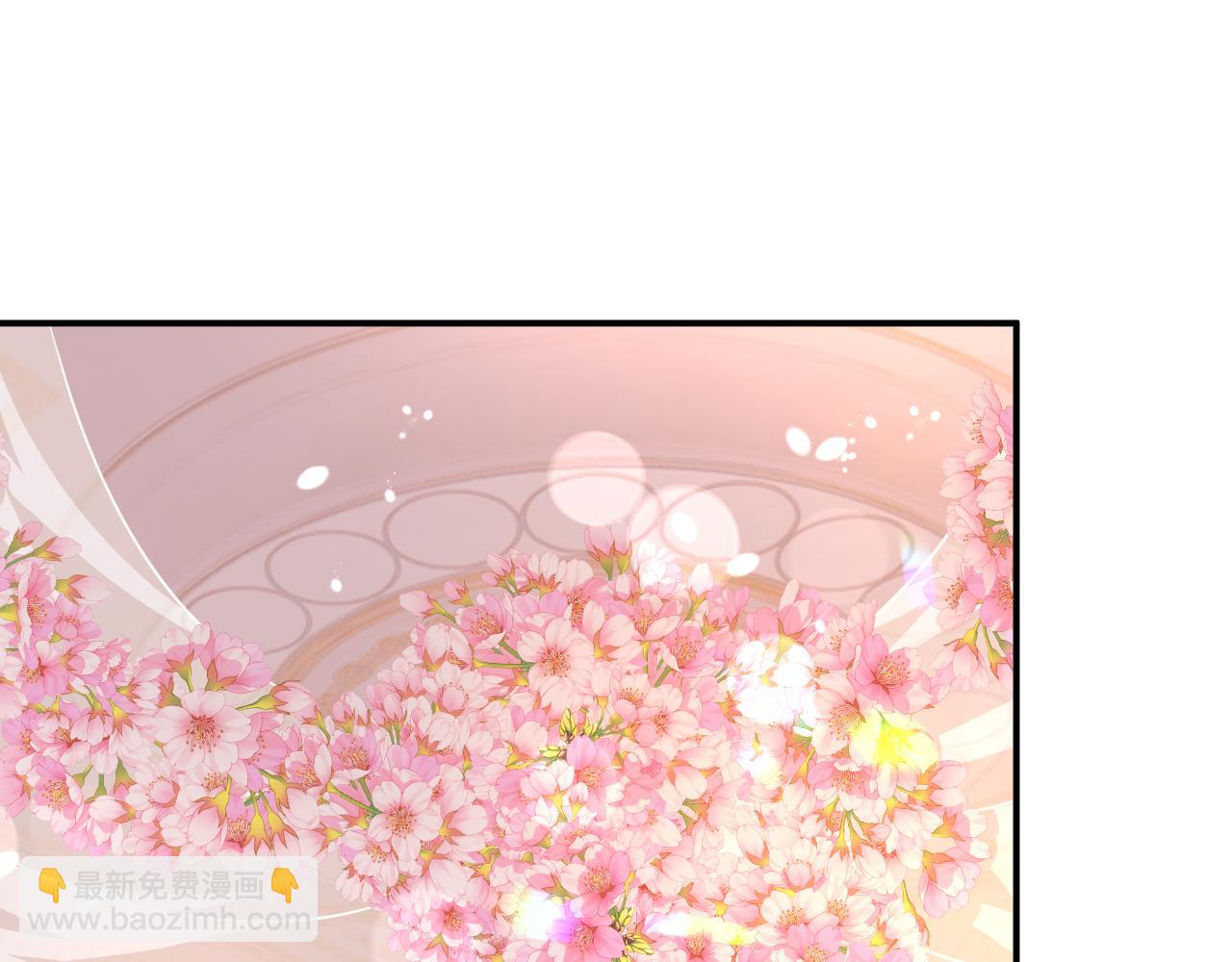 🍲总裁在上 第597话 早上好，未婚夫 第43页