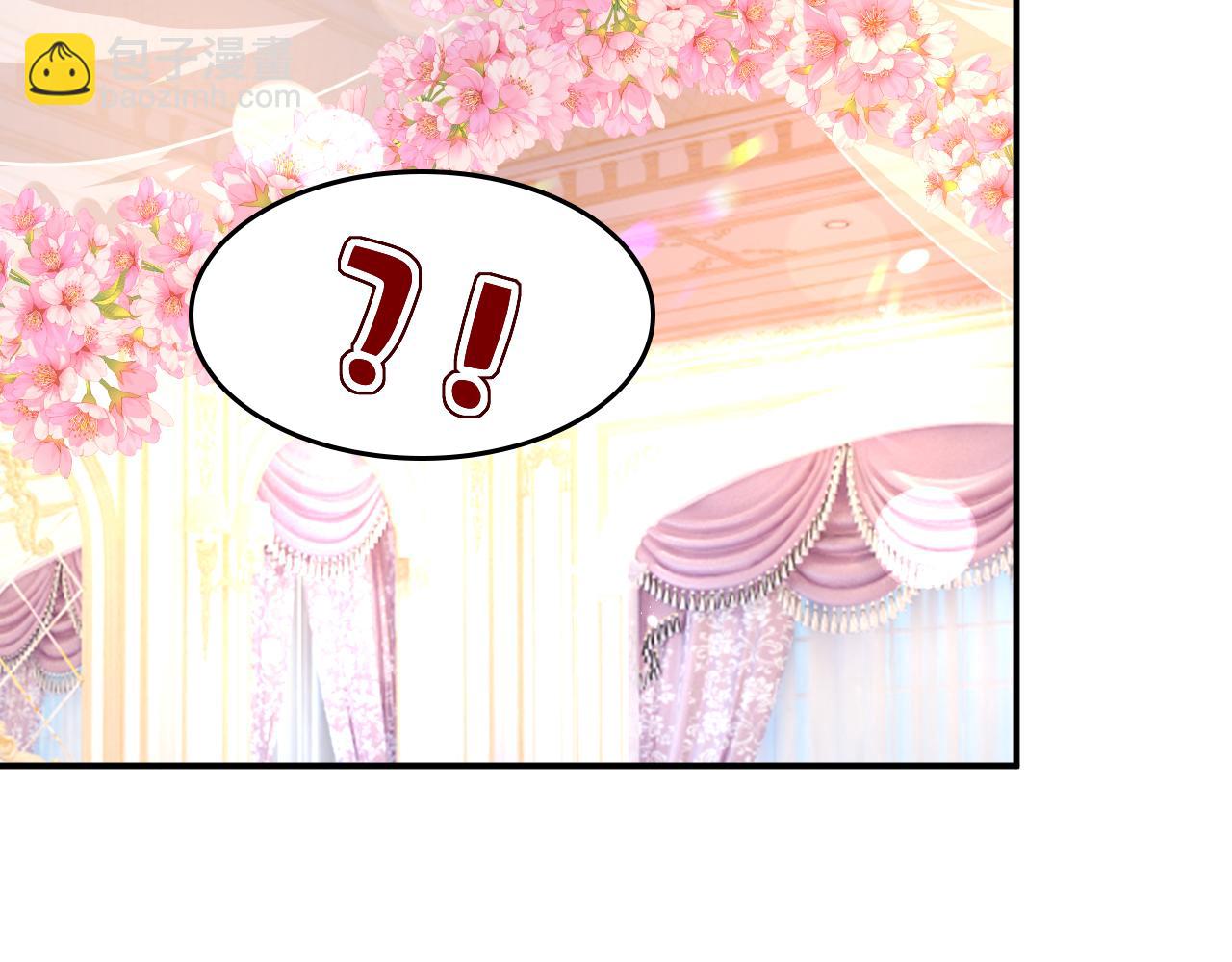 🍲总裁在上 第597话 早上好，未婚夫 第44页