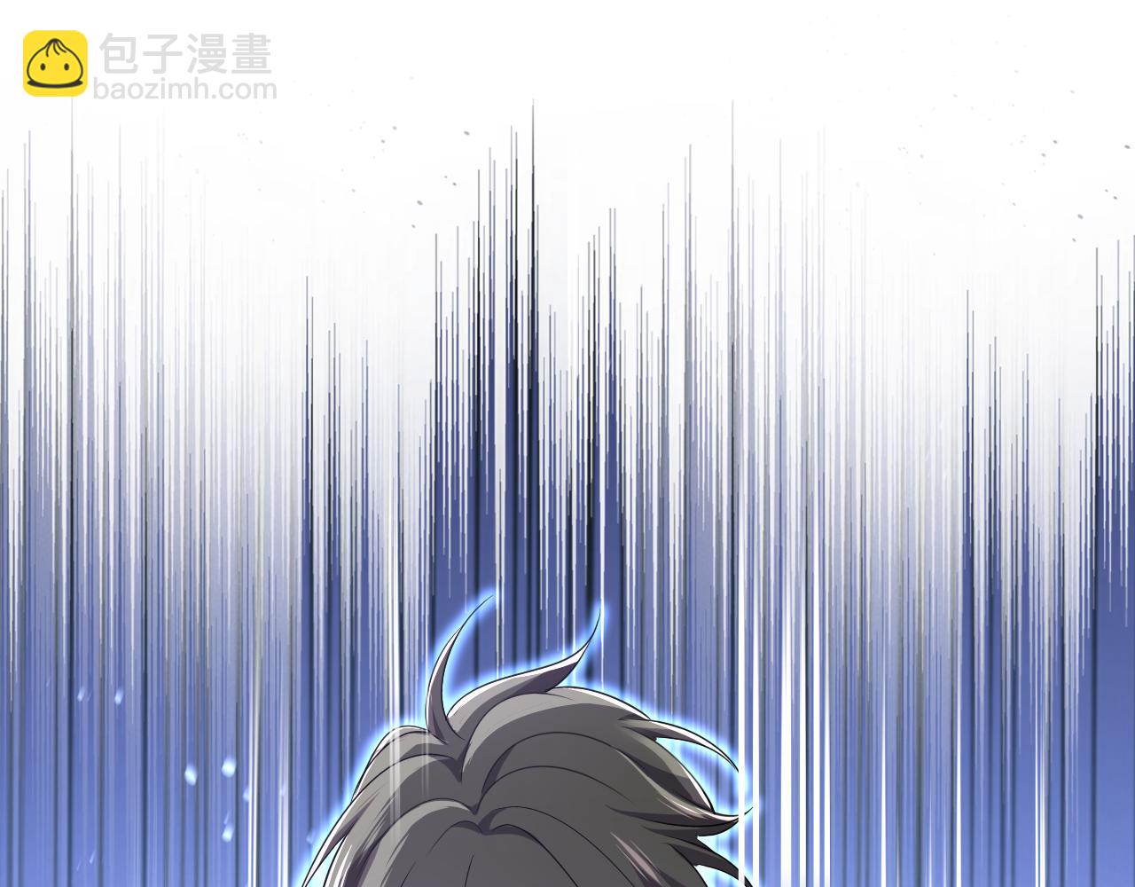 🍲总裁在上 第599话 你在勾引我吗 第15页