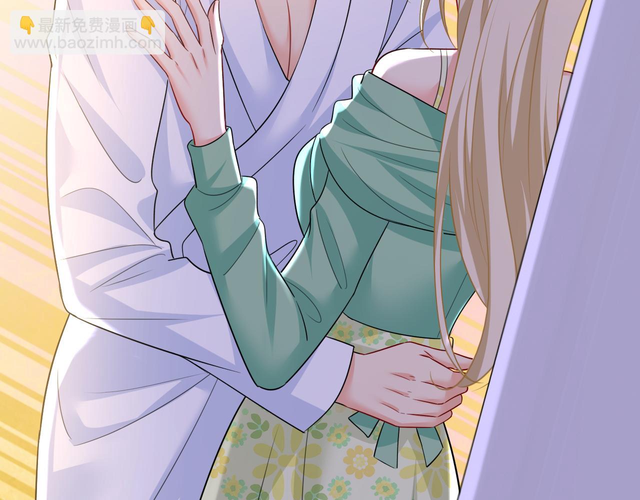 🍲总裁在上 第599话 你在勾引我吗 第41页