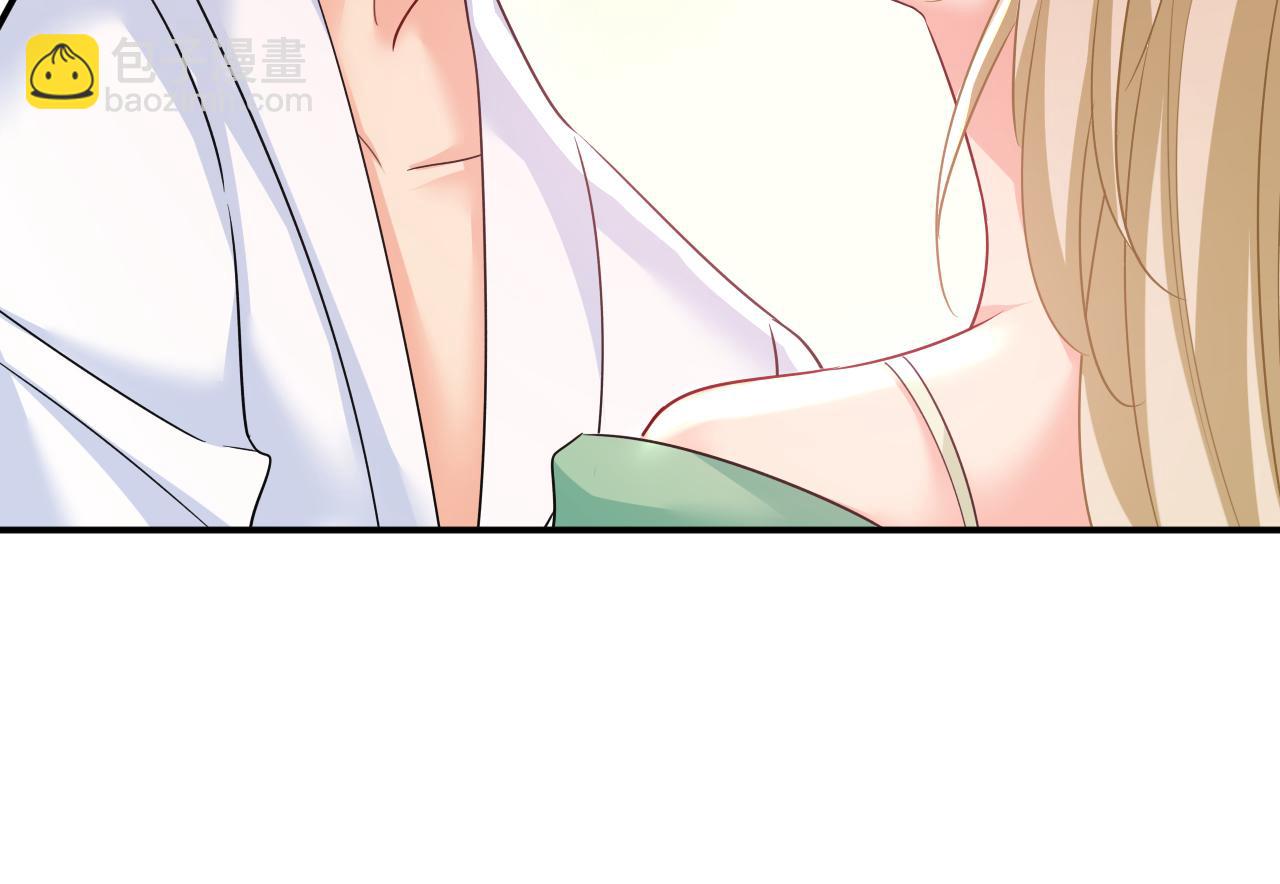 🍲总裁在上 第599话 你在勾引我吗 第45页