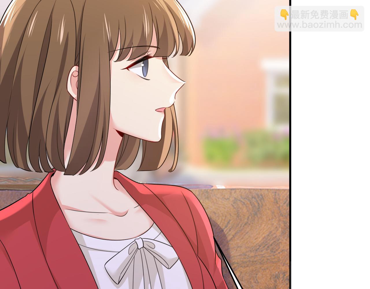 🍲总裁在上 第601话 谁是你老婆？！ 第19页