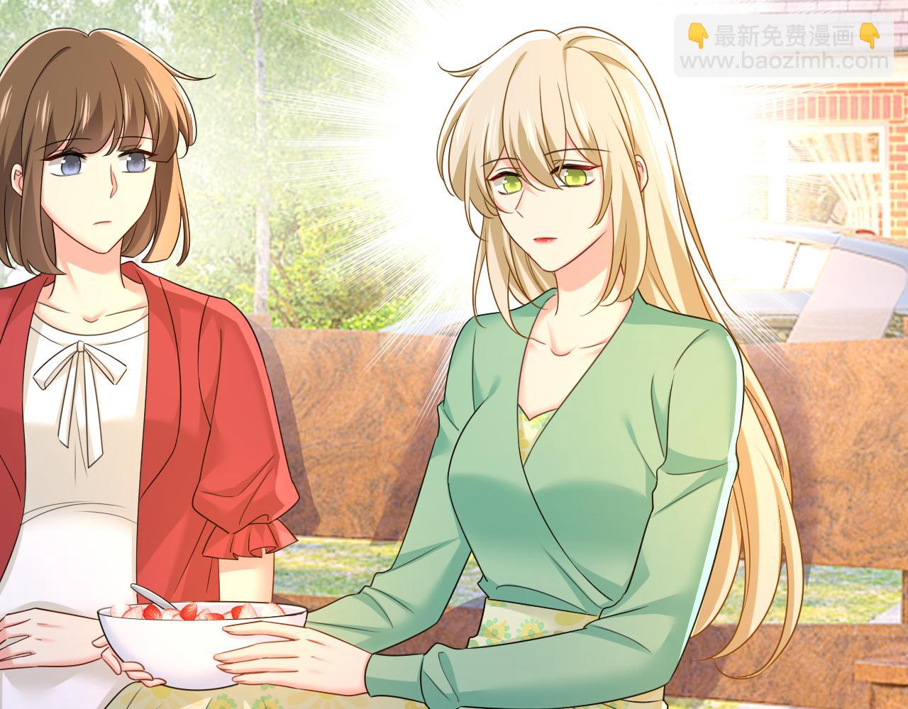 🍲总裁在上 第601话 谁是你老婆？！ 第28页