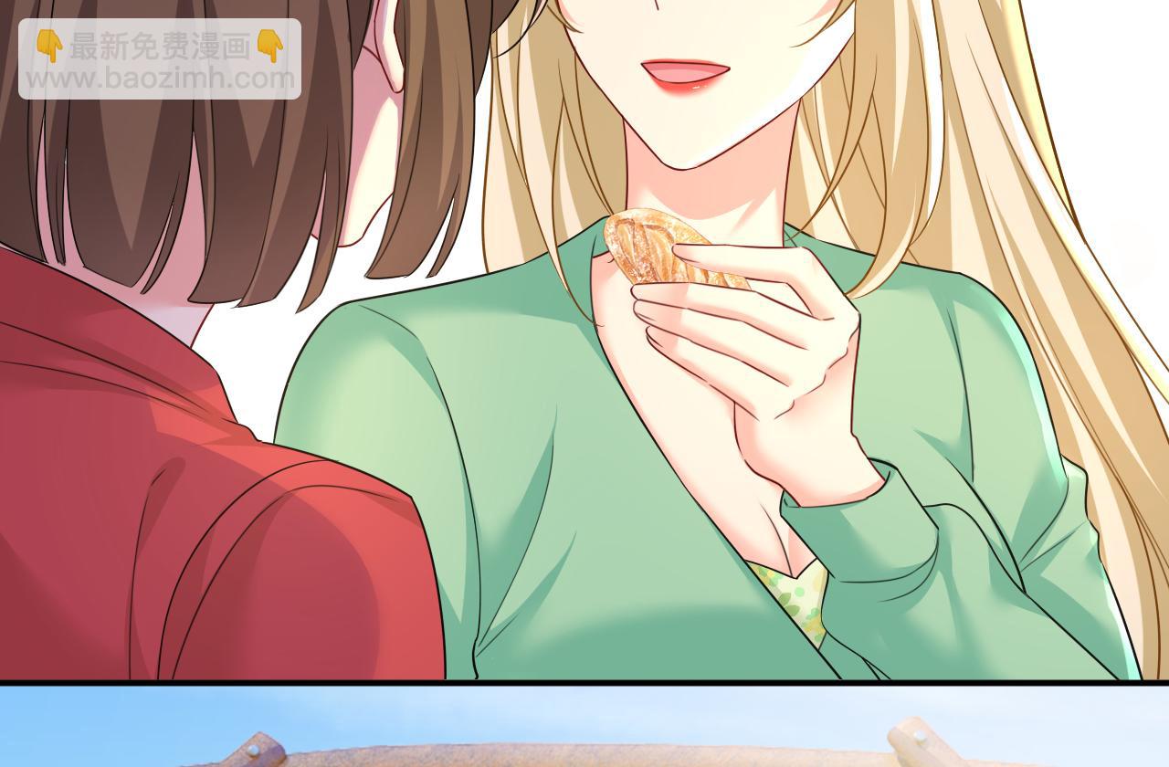 🍲总裁在上 第601话 谁是你老婆？！ 第35页