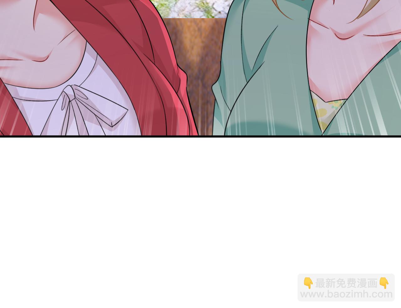 🍲总裁在上 第601话 谁是你老婆？！ 第45页