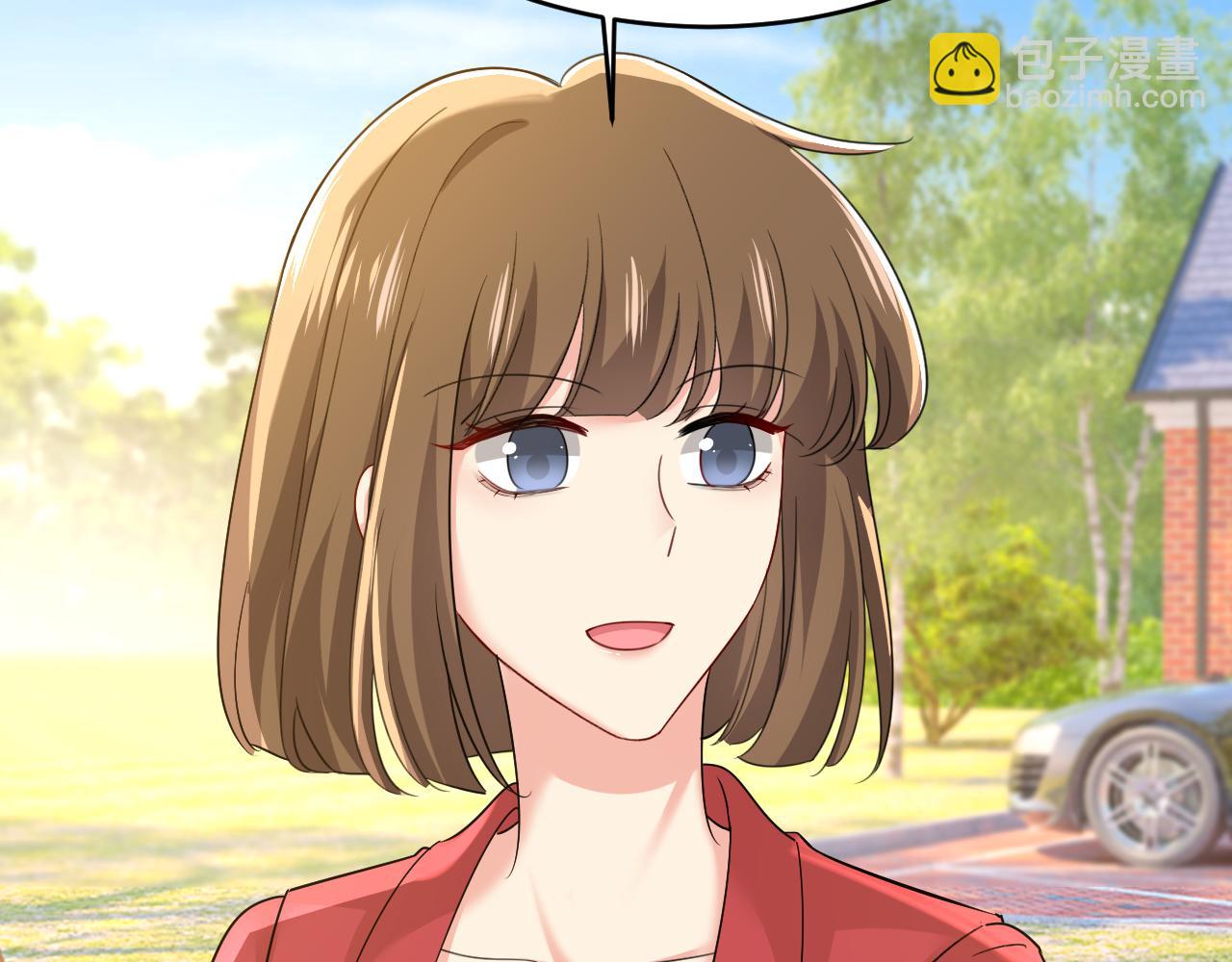 🍲总裁在上 第601话 谁是你老婆？！ 第6页