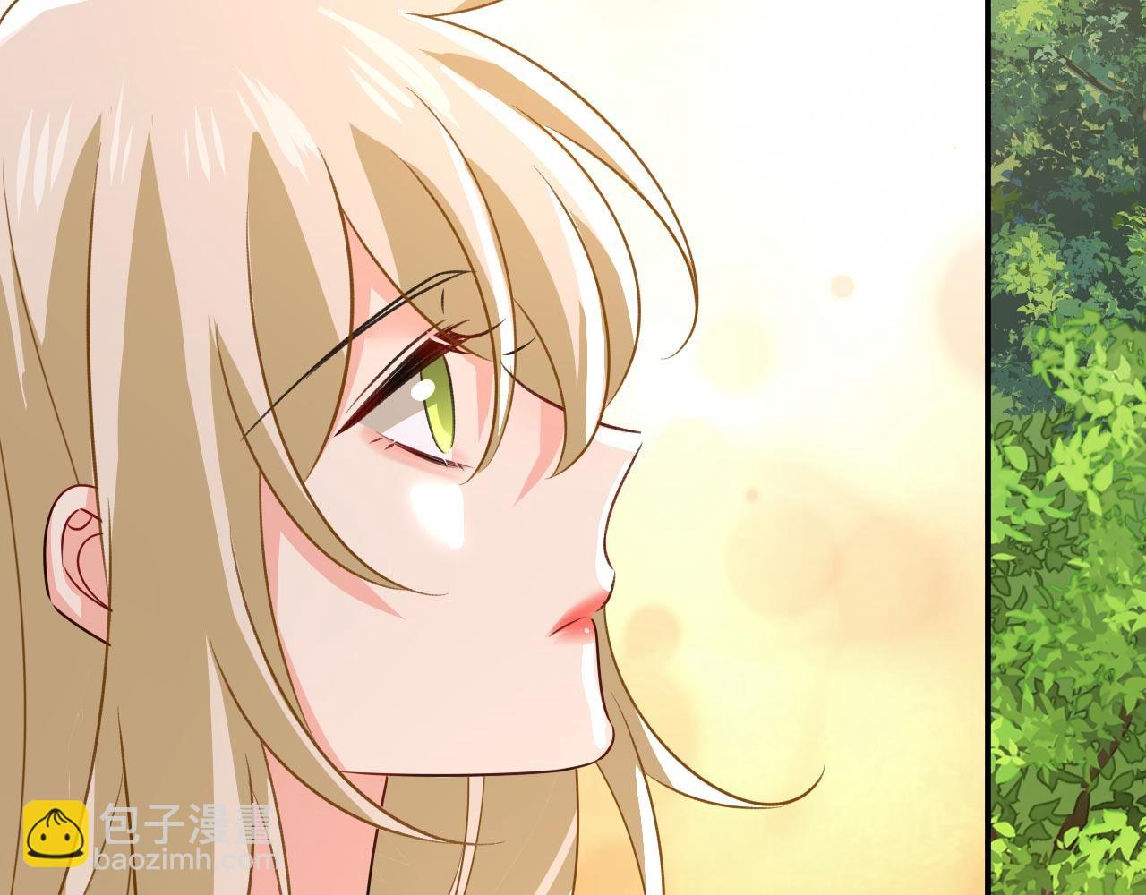 🍲总裁在上 第605话 对不起，我做不到 第11页