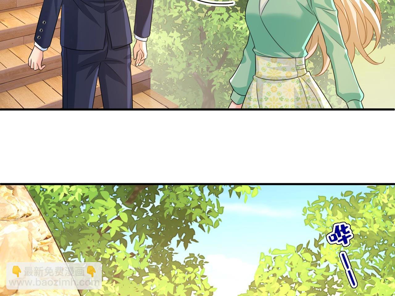 🍲总裁在上 第605话 对不起，我做不到 第6页