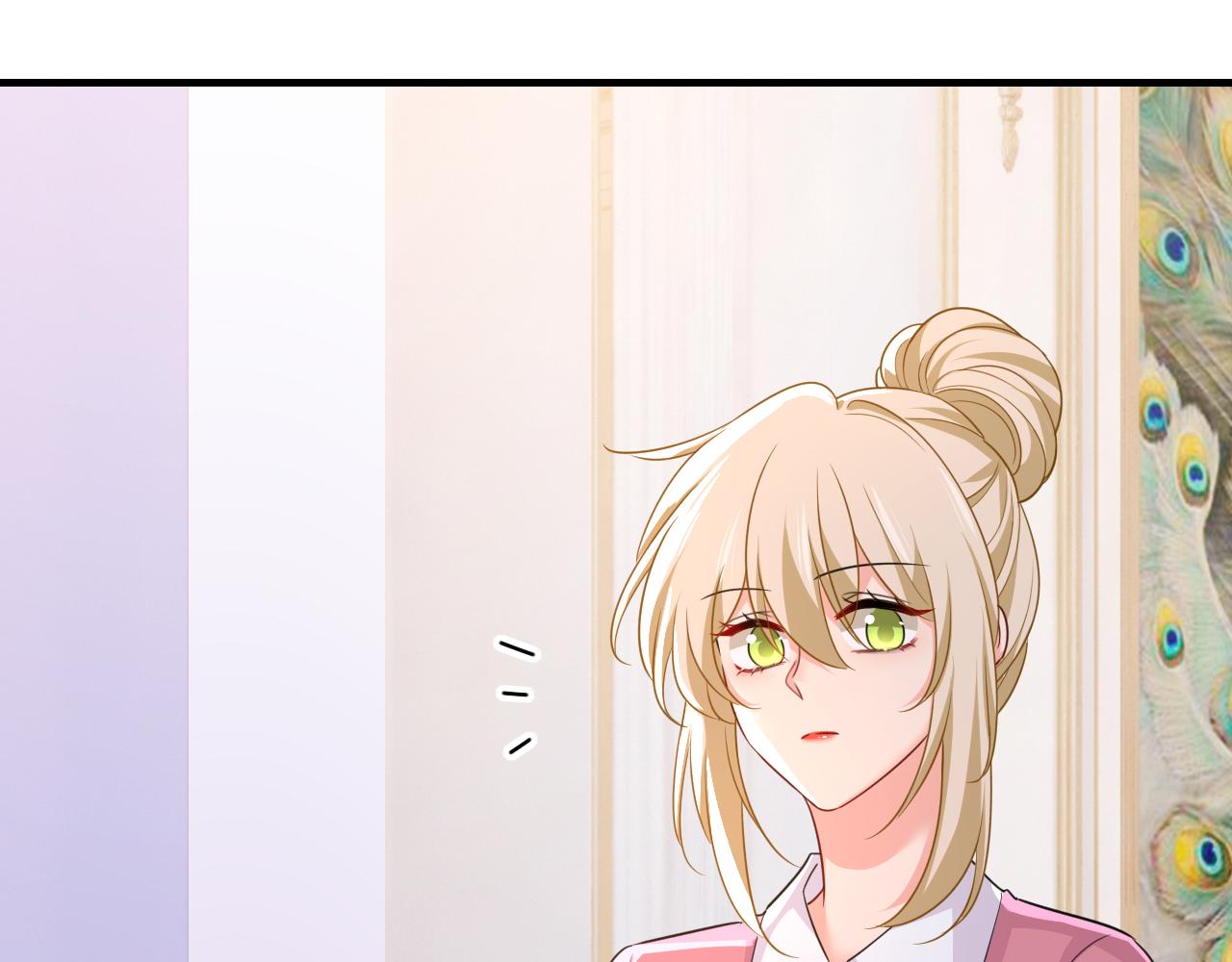 🍲总裁在上 第607话 我爱你，宫欧 第1页