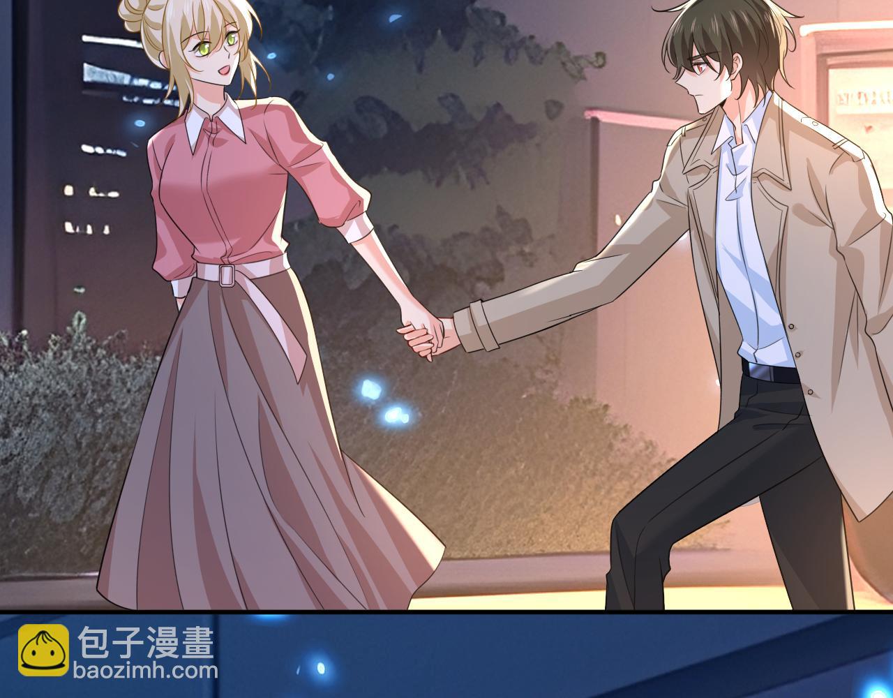 🍲总裁在上 第609话 我也去见你父母？ 第11页