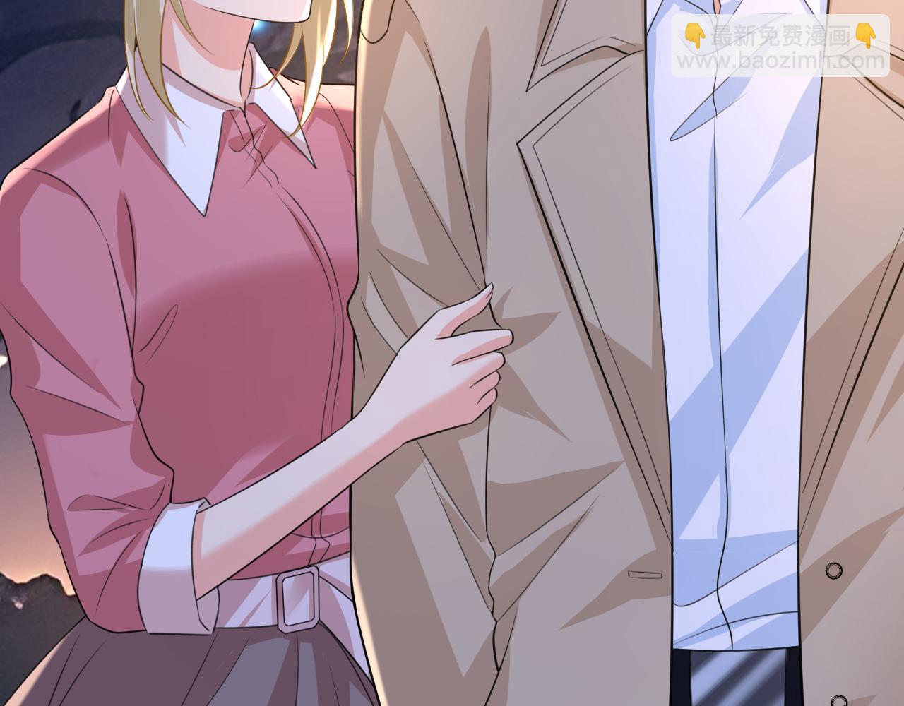 🍲总裁在上 第609话 我也去见你父母？ 第14页