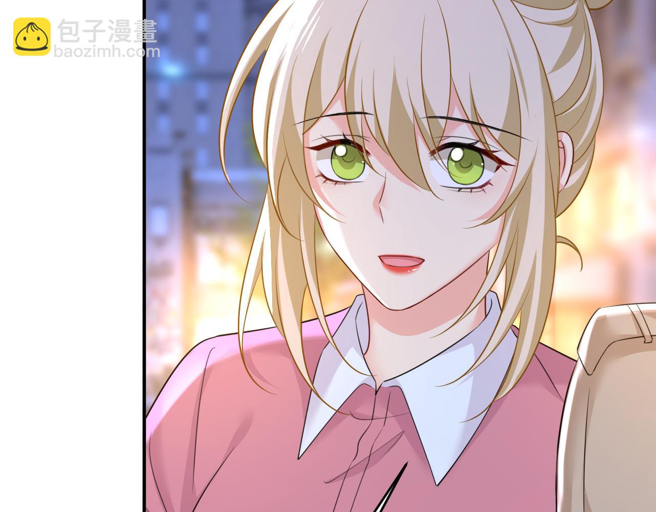 🍲总裁在上 第609话 我也去见你父母？ 第17页