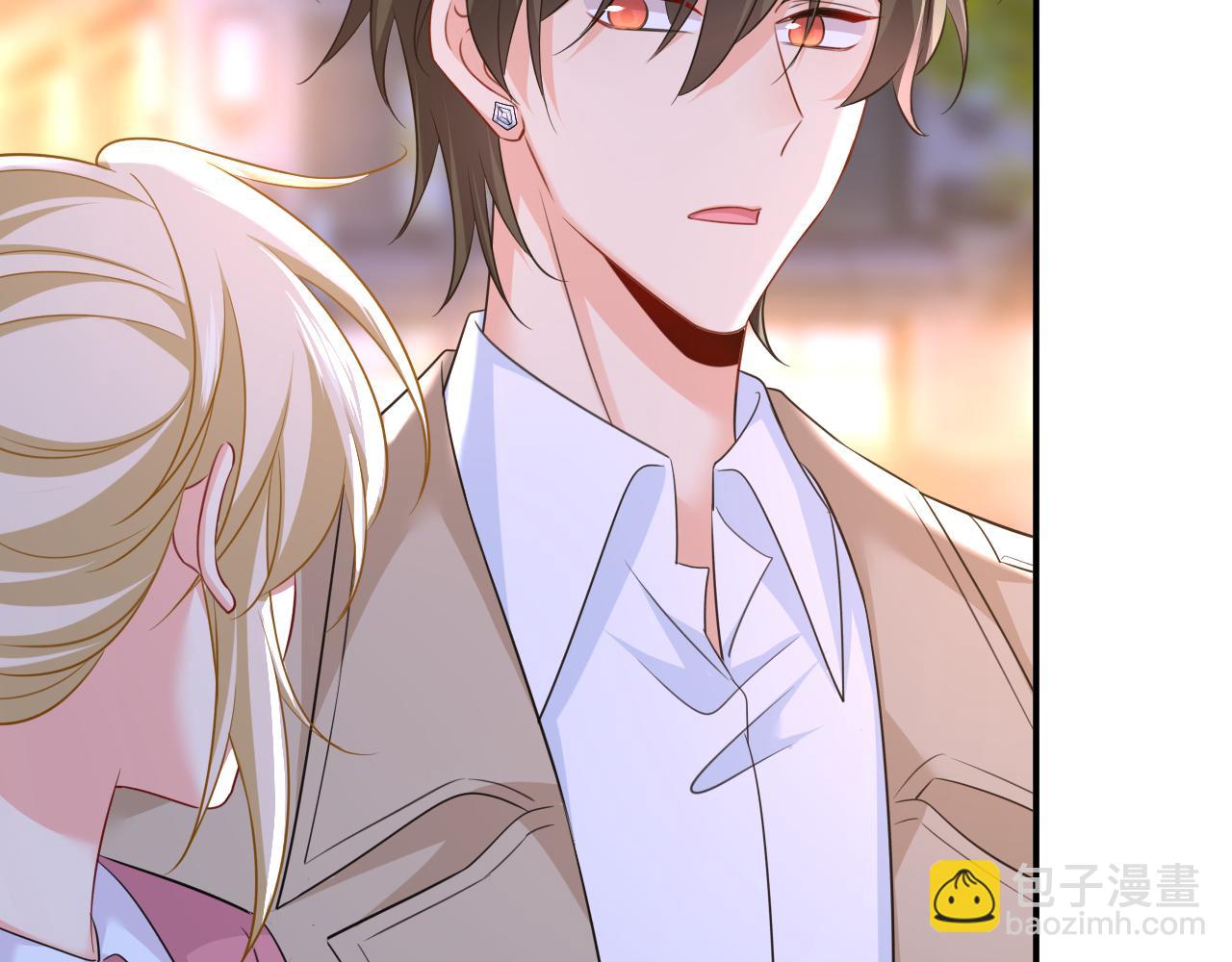 🍲总裁在上 第609话 我也去见你父母？ 第20页