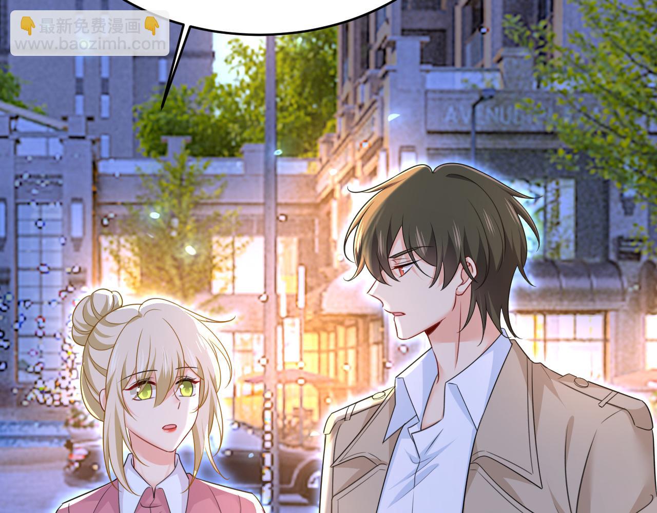 🍲总裁在上 第609话 我也去见你父母？ 第23页