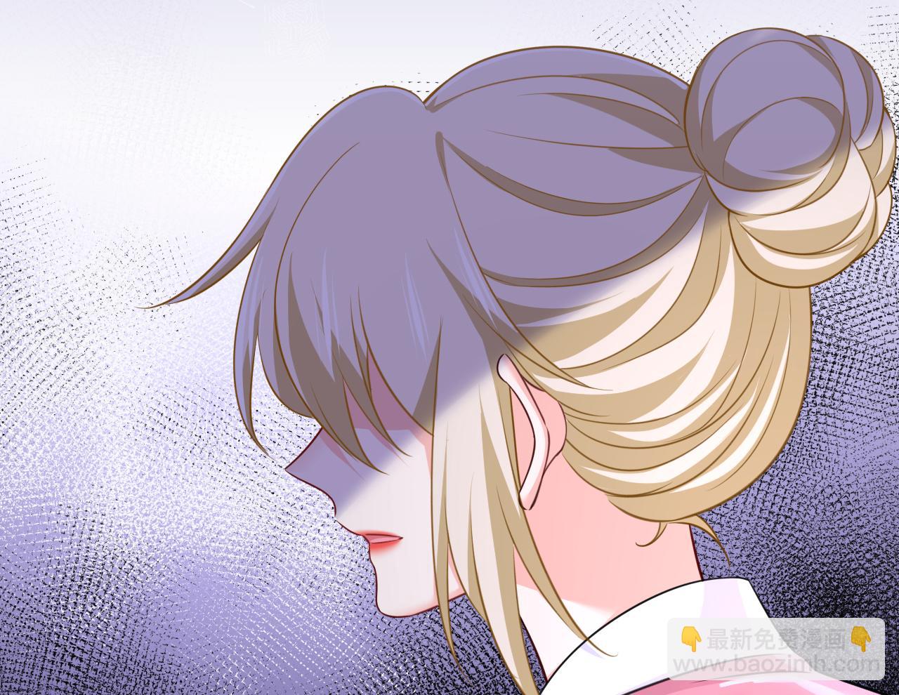 🍲总裁在上 第609话 我也去见你父母？ 第33页