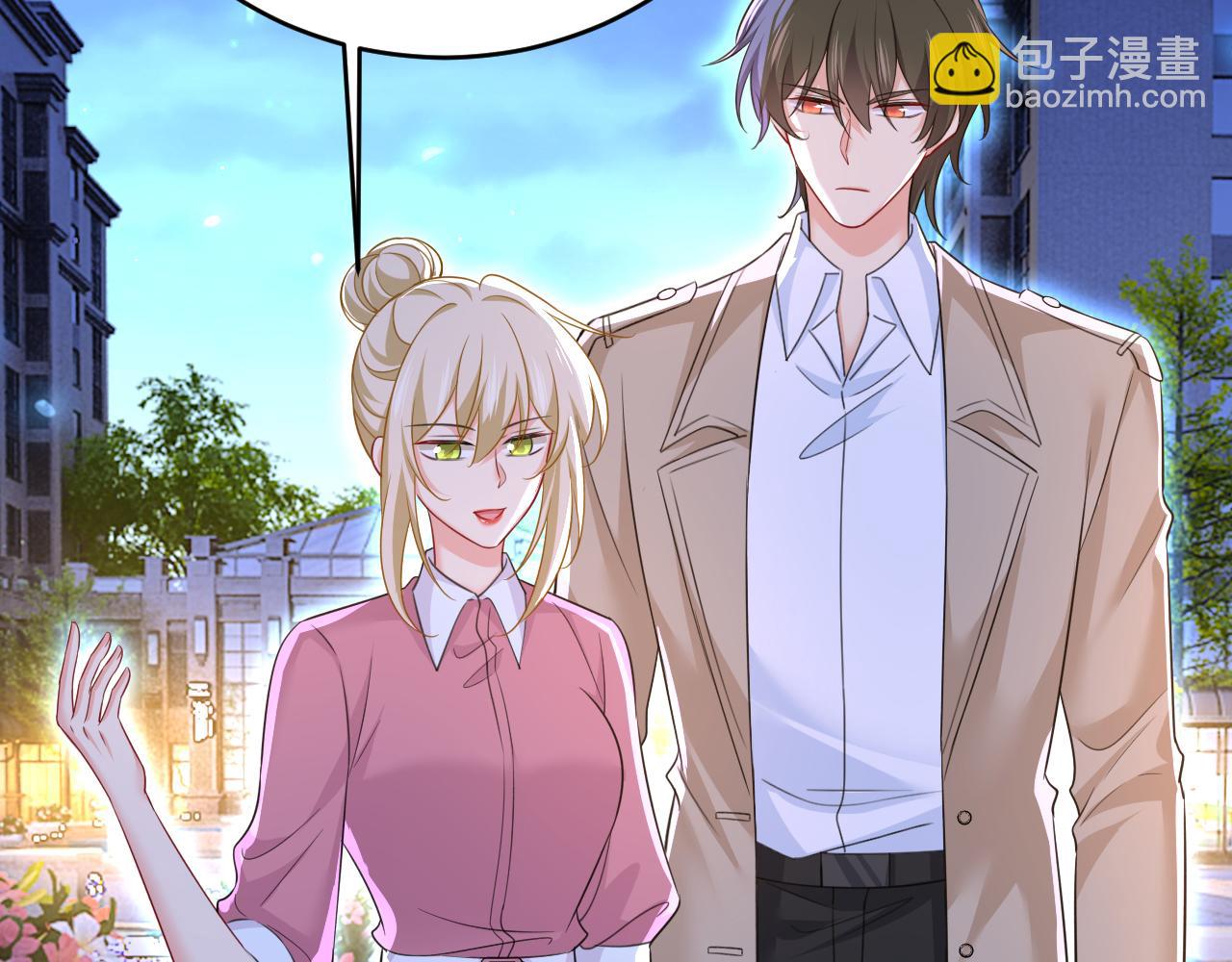 🍲总裁在上 第609话 我也去见你父母？ 第39页