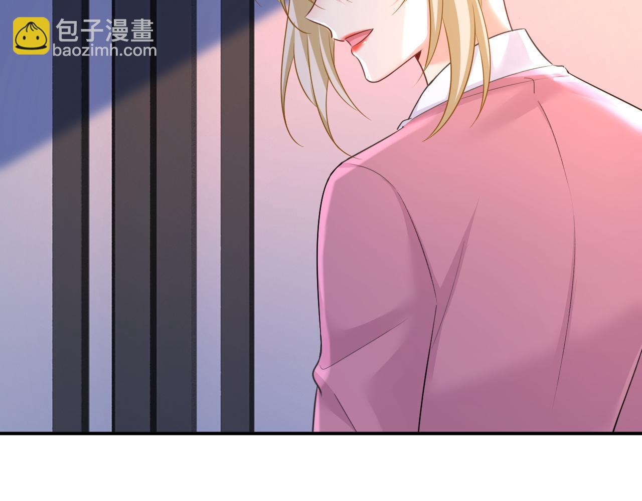 🍲总裁在上 第609话 我也去见你父母？ 第43页